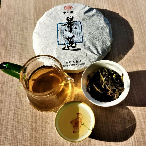 HelloYoung Jingmai Ancient Tree Pu'er Tea Gift Tea Spring Tea Pu'er Tea Cake 357g