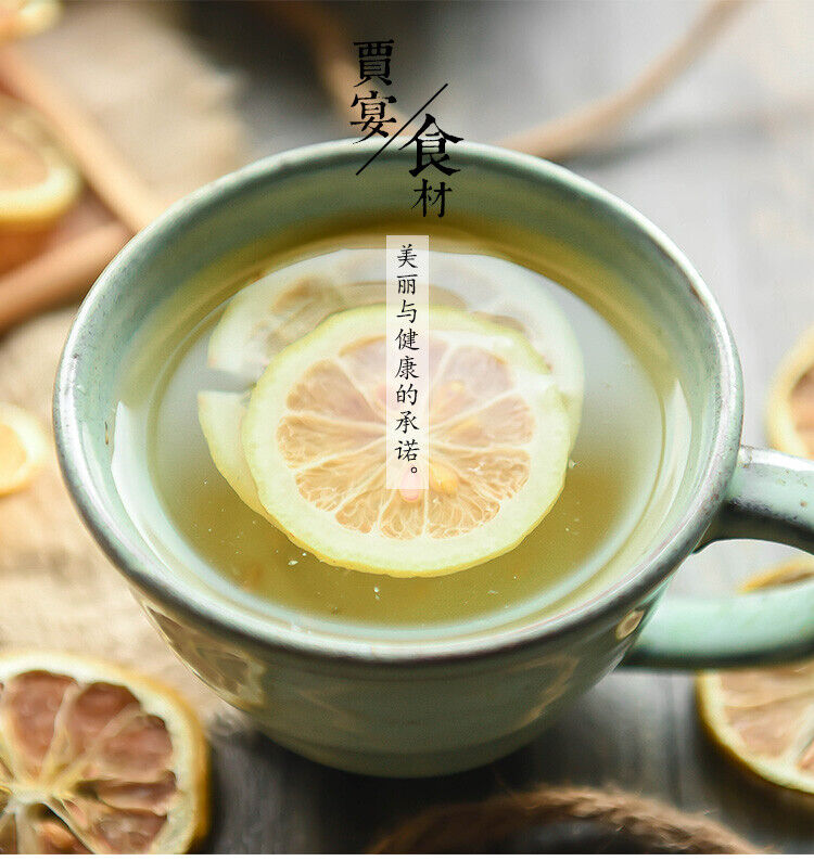 Premium 500g Dried Lemon Slices Lemon Tea 100% Natural Dehydrated Fruits