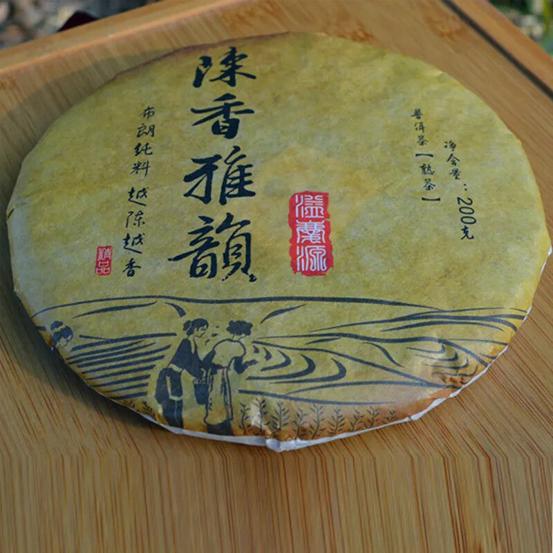 TemuTea 200g Ancient Ancient Sweet Dark Red Pu'er Tea, Mature Pu'er Tea Pu'er Tea