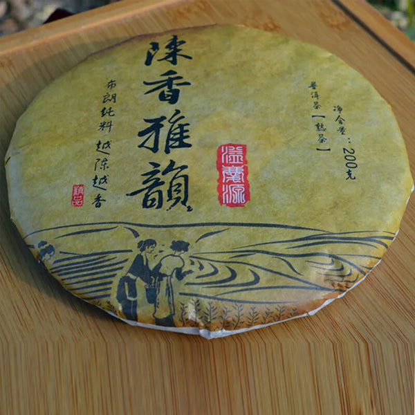 TemuTea 200g Ancient Ancient Sweet Dark Red Pu'er Tea, Mature Pu'er Tea Pu'er Tea
