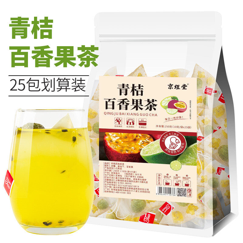 Green Kumquat Passion Fruit Herbal Tea with Rock Sugar Natural Fruit Blend Main image