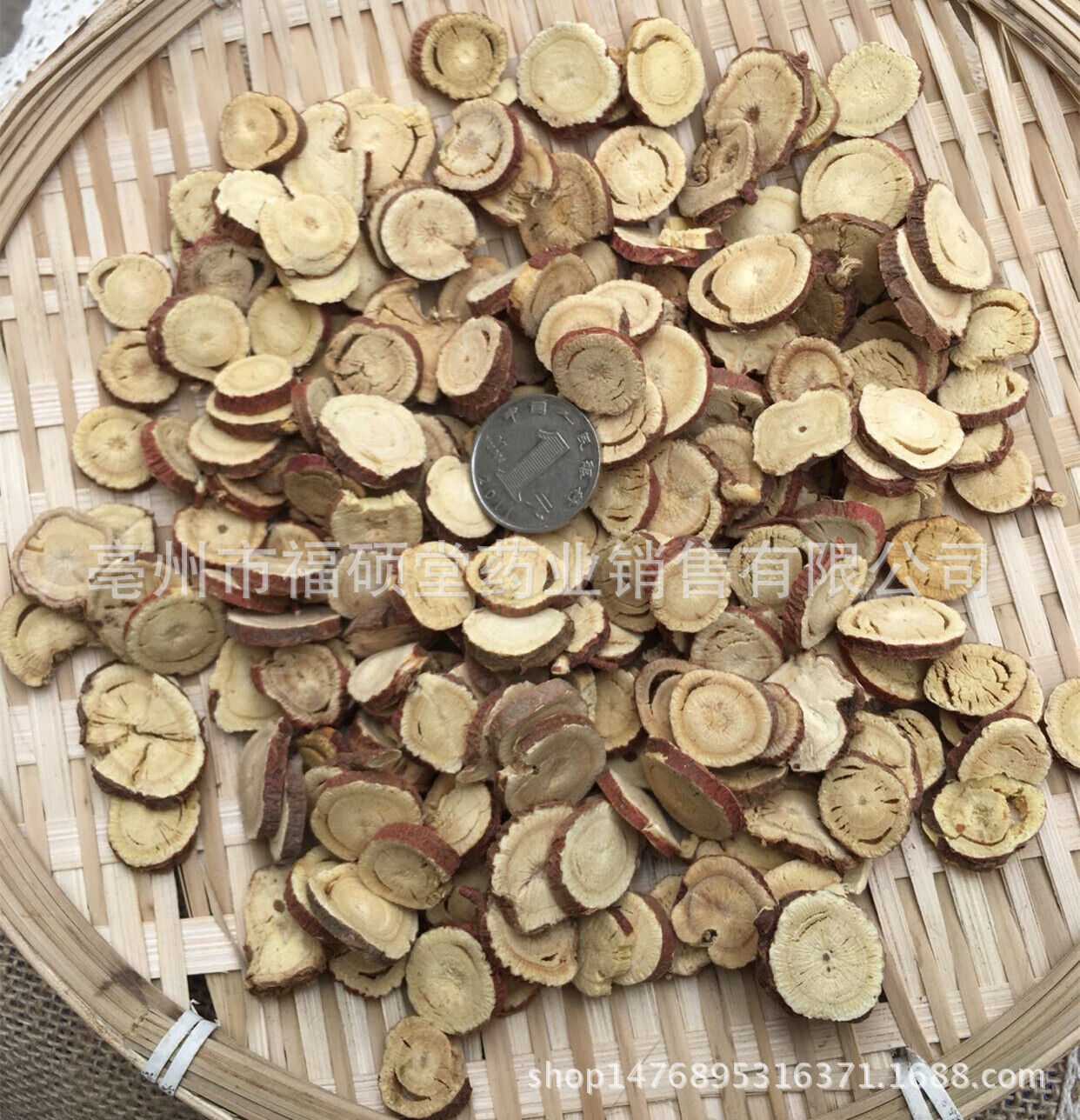 HelloYoung Licorice Licorice Slices Herbs Licorice Slices Red Skin Licorice 500g/1.1lb