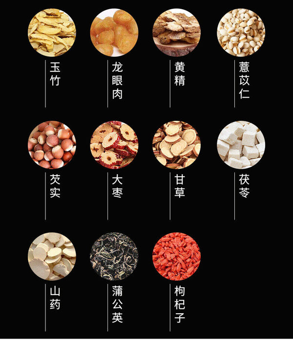 Purple Coix Dragon Tea Mulberry Polygonatum Goji Root Kudzu Reishi Yam HerbalTea