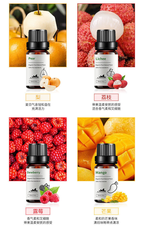 Essential Oil Natural Aromatherapy Pear Litchi Dewberry Mango Amora 10ml * 4