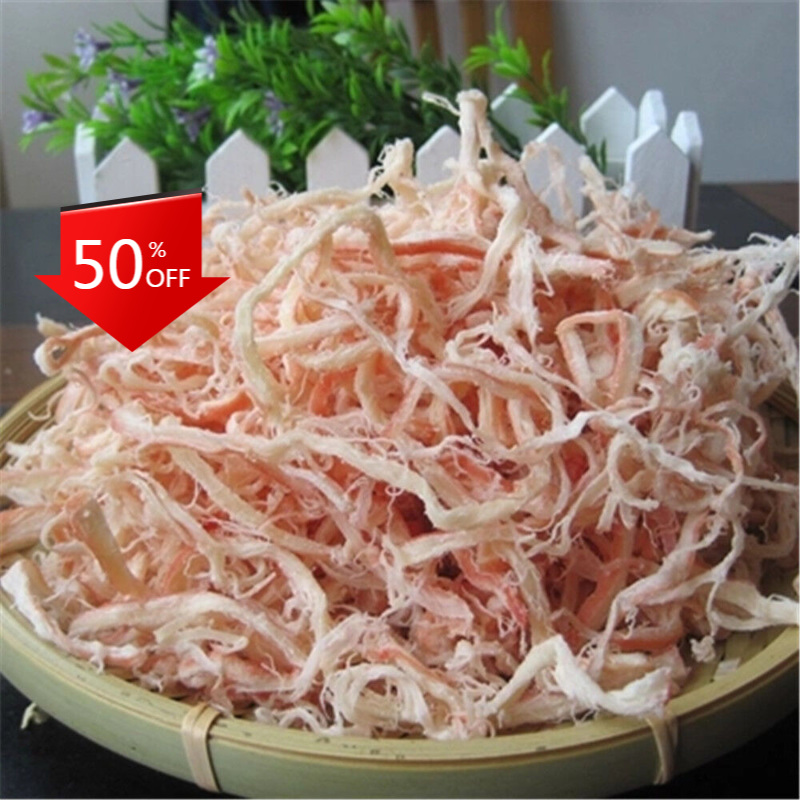 HelloYoung 100% Natural Dried Salted Squid Chinese Sea Food Snack to beer Main image