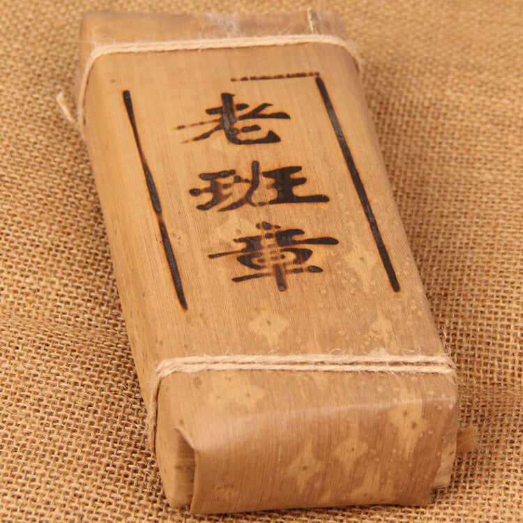 500g Old Ban Zhang Tea Brick Puerh Tea Ripe Pu'er Ancient Tree Bamboo Tube Tea Secondary image