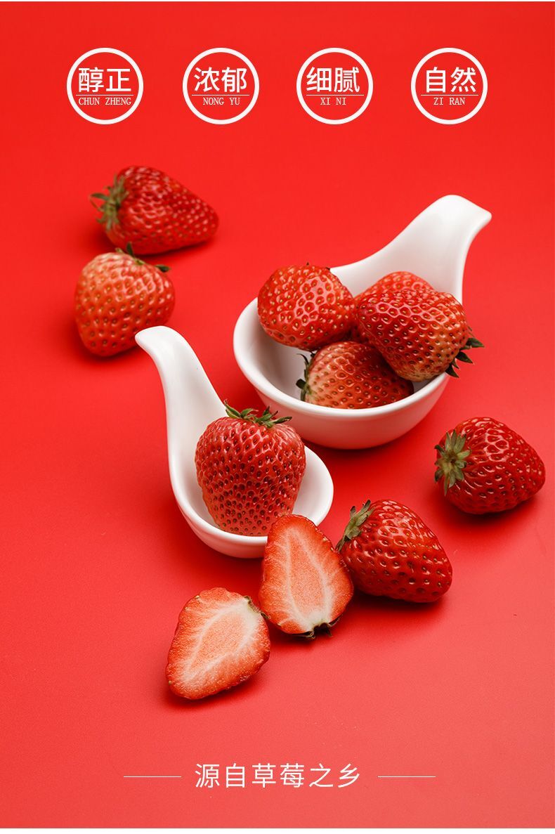 Pure Fruit Powder Strawberry Powder Baking and Brewing Cake  Raw Materials