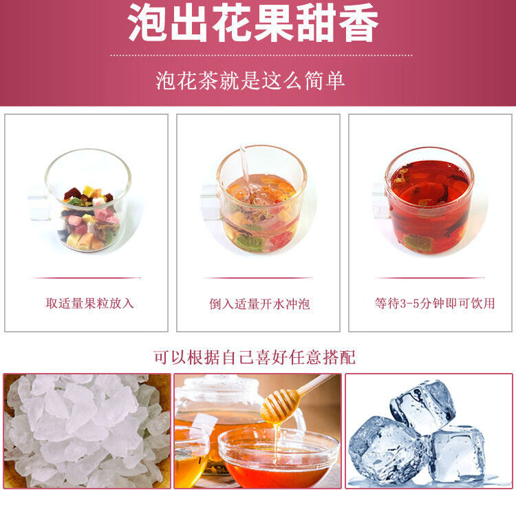 HelloYoung 180g canned floral tea Paris Champs é eight flavors of floral and fruit tea
