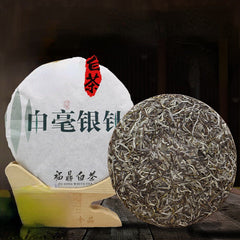 HelloYoung 300g Chinese Slimming Tea 2015 White Tea Cake Pekoe Silver Needle Old White Tea