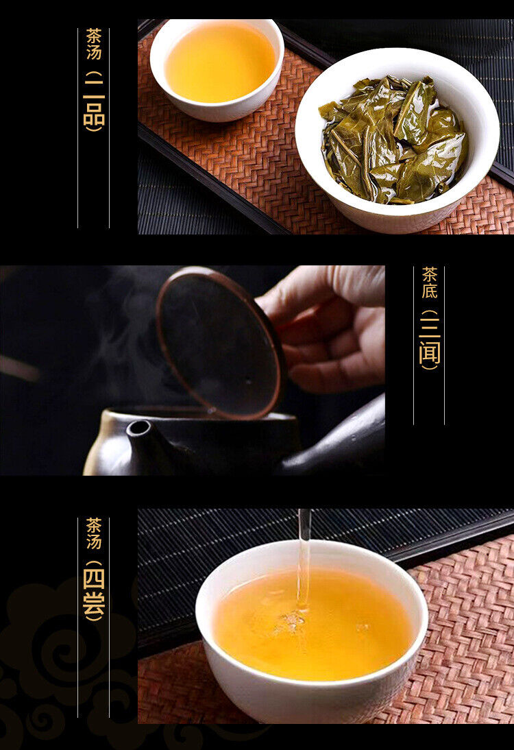 HelloYoung 357g Mengku Pu-erh Raw Tea Cake Icelandic Raw Pu-erh Tea Cake