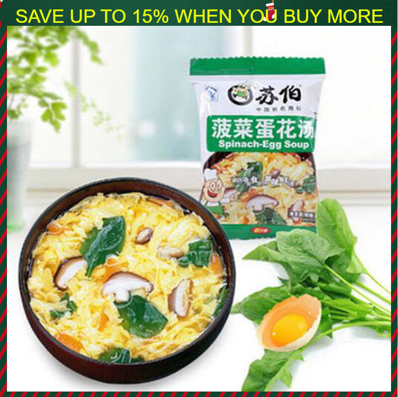 Instant Vegetable Egg Soup Fast Food Different Tastes New Delicious Health Food Main image