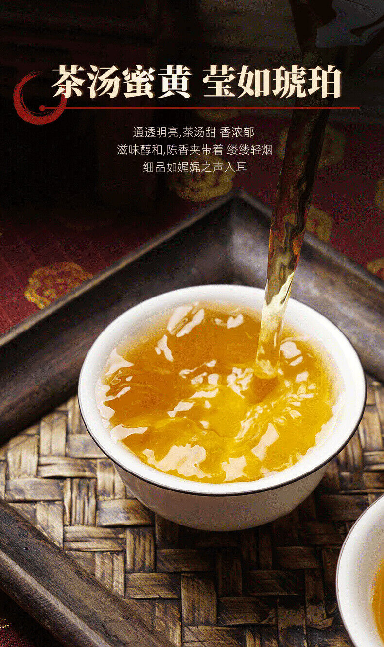 HelloYoung 100g Jingmai Ancient Tree Pure Material Pu'er Raw Tea Yunnan Seven Seed Cake Tea