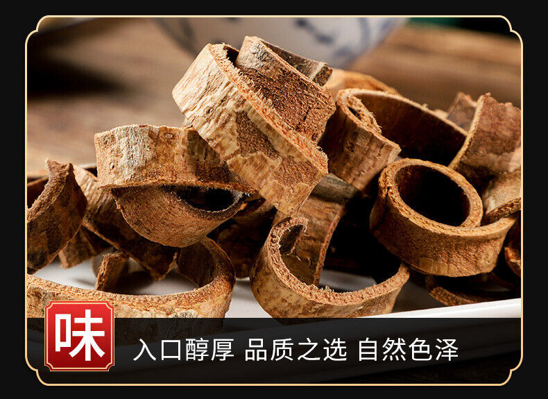 Magnolia Officinalis Bark Chinese Herbal Medicine