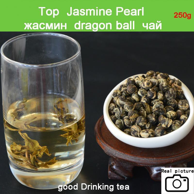 HelloYoung Green Tea Superior Jasmine Flower Tea Premium Jasmine Tea Health Green Food 250g Secondary image