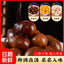 Instant Ready-to-Eat Five Spice Salted Quail Eggs Pickled Snack