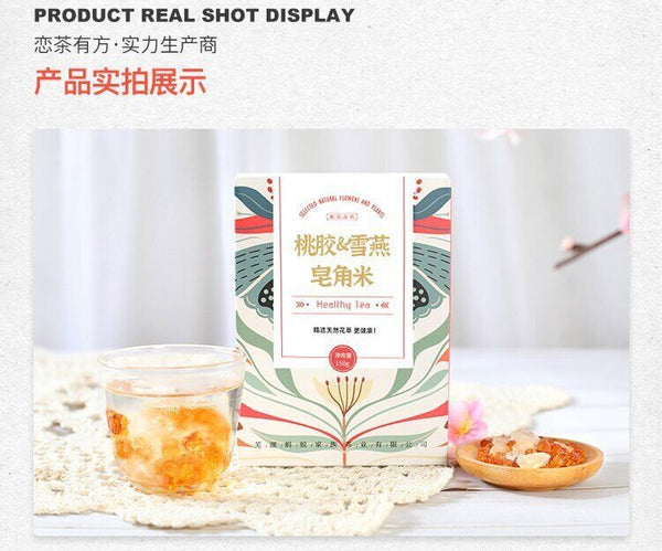 HelloYoung 15g*10 small packaging boxes peach gum soap horn rice snow swallow combination