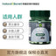 HB Zinc Supplement Tablets Men's Pregnancy Zinc Nutrition Supply 15mg*60 tablets
