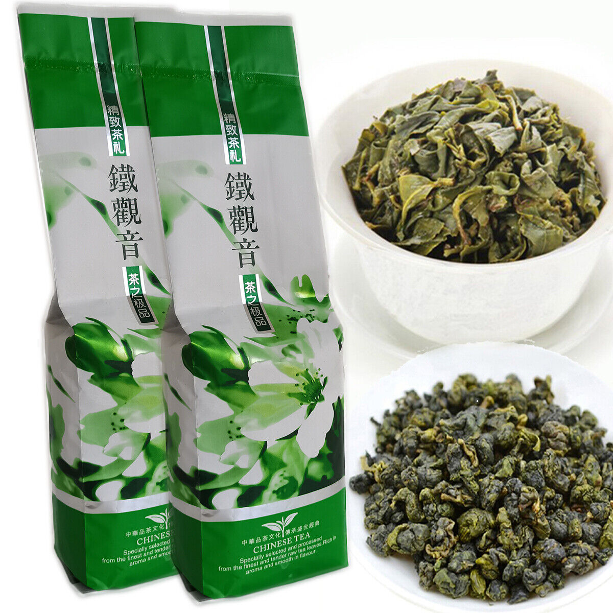 HelloYoung Milk Oolong Tea Organic Tie Guan Yin First Class Green Tea Fragrant Type 250g