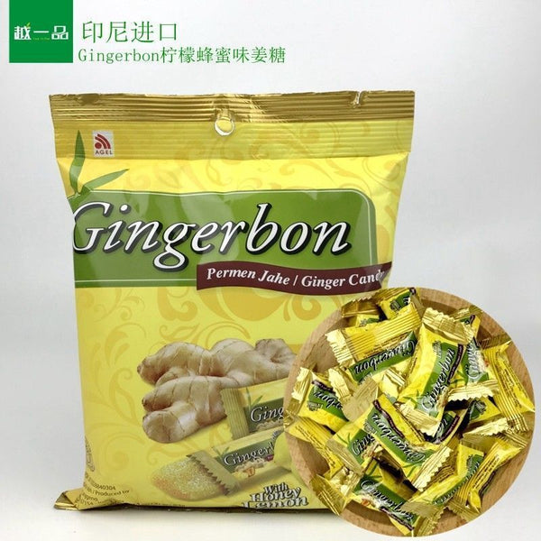 125g Soft Sweet with a Hint of Spice Gingerbon Vietnamese Ginger Candy