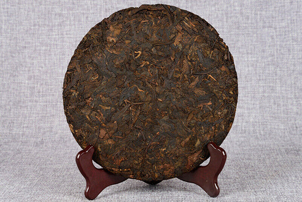 HelloYoung 357g Yunnan Tea Menghai Chenxiang Gleaning Seal Seven Cakes Pu'er Ripe Tea Cake