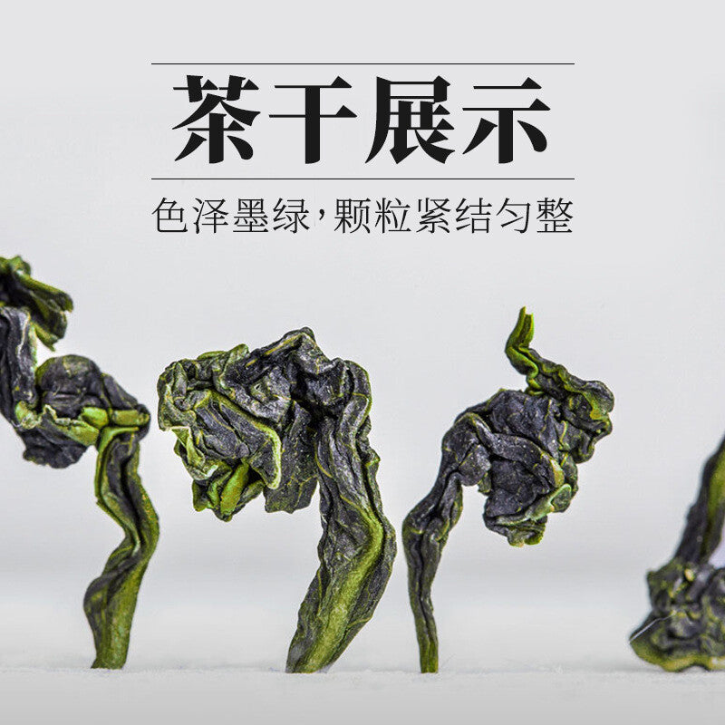 20 years supply high grade Fujian tasty oolong tea Iron Buddha/Tie Guan Yin tea