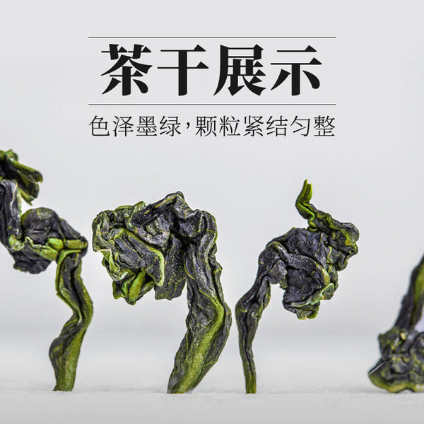 20 years supply high grade Fujian tasty oolong tea Iron Buddha/Tie Guan Yin tea