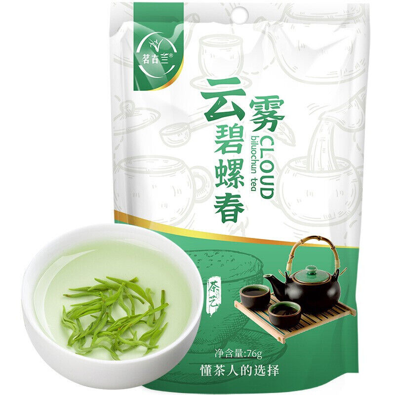 Yunwu Biluochun Fragrant Sweet Green Tea 76g Minggulan Brand New Tea Good Tea Secondary image