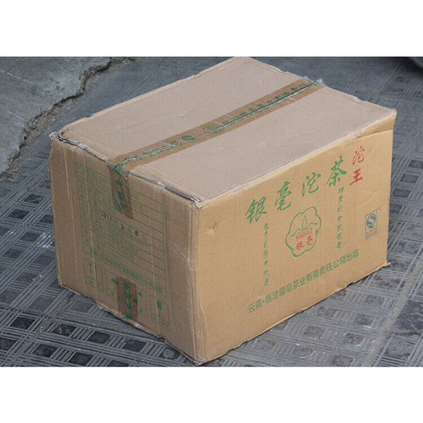 Tuo King Aged Pu'er Cha Tea  Gift Tea  Pu'er Silver Hao Tuo Tea 100g/box