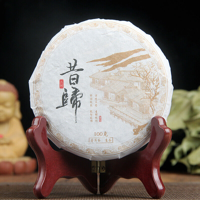 HelloYoung 100g/cake Yunnan Pu'er raw tea cake Xigui wilderness tea Icelandic tea