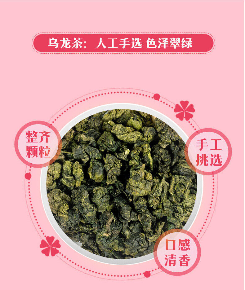 Peach Oolong Tea - Freeze-Dried Premium Pyramid Bags
