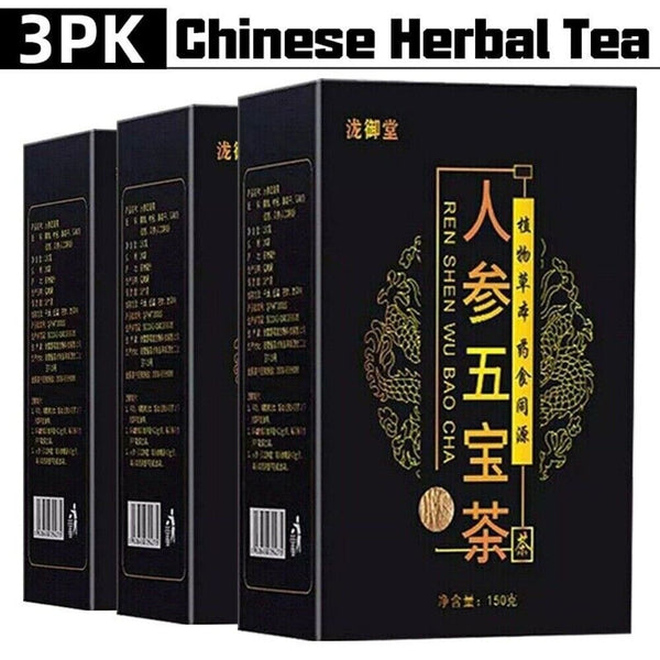 3Pack Kidney Tea Ginseng Six Treasure Chinese Herbal