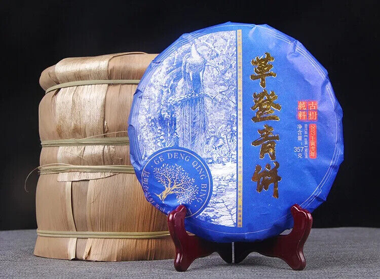 Chinese Famous Raw Puerh Tea Cake Ge Deng Qing Bing Yunnan Qi Zi Bing Cha 357g