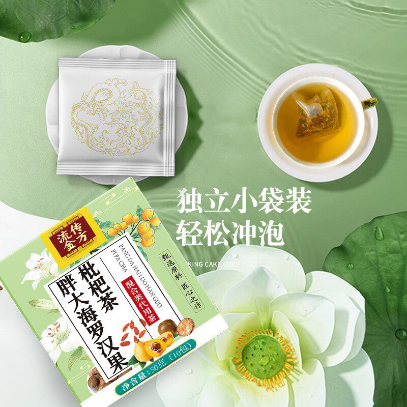 Fat Hai Luo Han Guo Loquat Flower Tea Chrysanthemum Tea Honeysuckle Tea