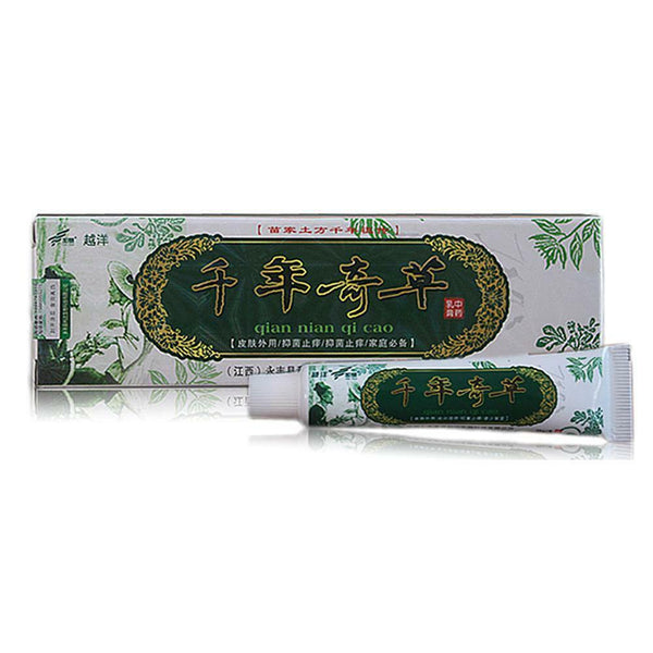 越洋千年奇草乳膏软膏止痒膏皮肤 Yue Yang Qian Nian Qi Cao Ru Gao Ruan Gao Zhi Yang Gao