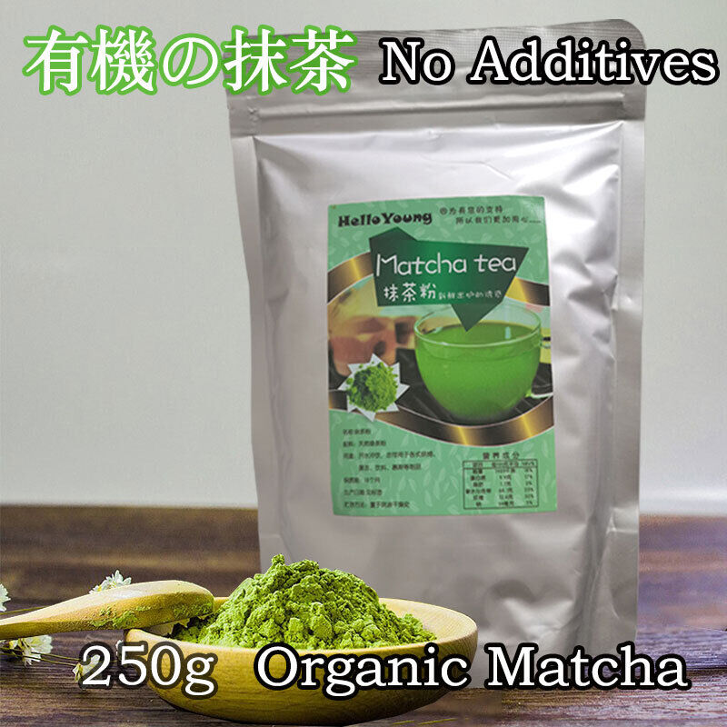 Organic Matcha Green Tea Powder Authentic Unsweetened Matcha Powder Slim Juice Secondary image