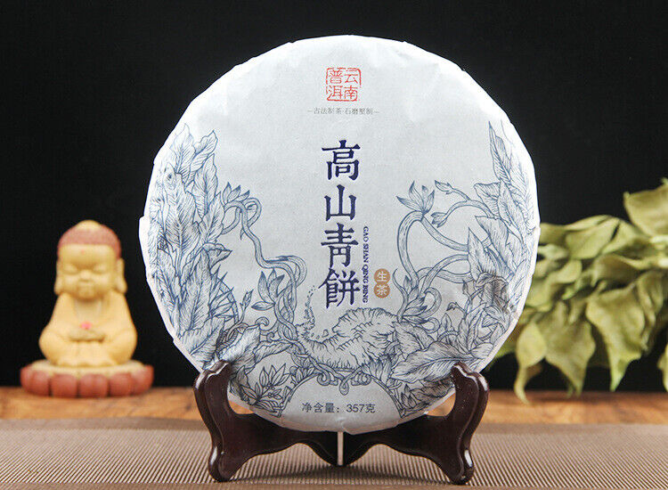 HelloYoung Yunnan Menghai Pu'er Raw Tea Cake Black Tea 357g 易武高山青饼