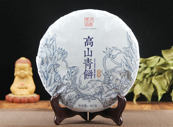 HelloYoung Yunnan Menghai Pu'er Raw Tea Cake Black Tea 357g 易武高山青饼