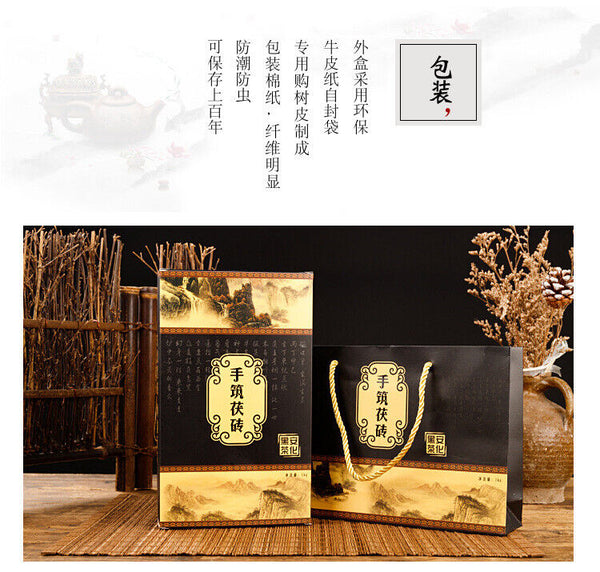 HelloYoung 1kg Hunan  Anhua black tea hand-built por tea brick golden flower black tea
