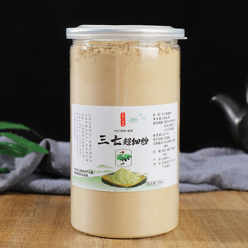 Genuine Natural 18 Heads of Panax Notoginseng Powder Yunnan Fine Sanqi Powder
