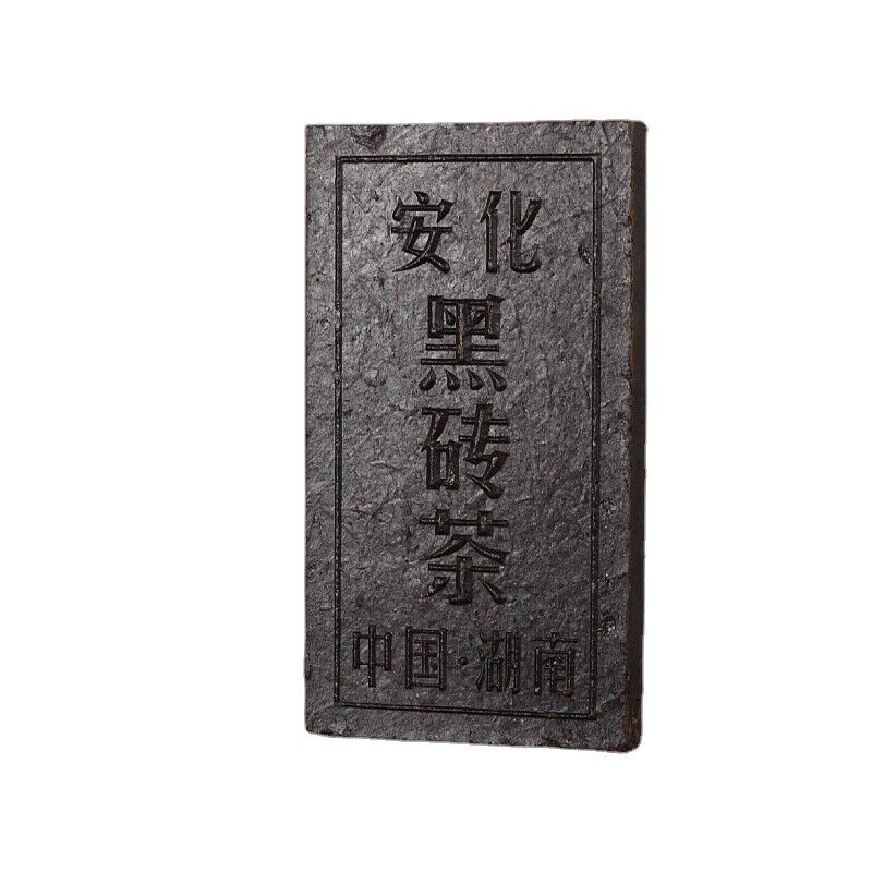 HelloYoung 980g Hunan Anhua black tea brick  aged old brick barren mountain black brick