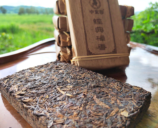 HelloYoung 250g Yiwu ripe brick camphor brick tea old tea shoots leaf packaging ripe pu'er