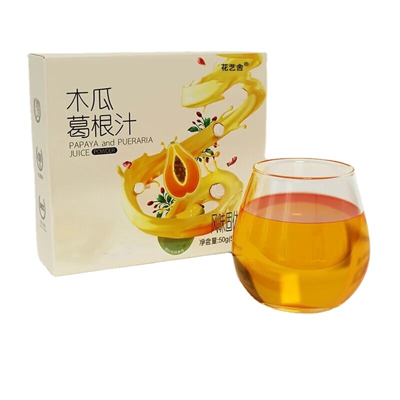 Papaya Kudzu Juice Papaya Kudzu Powder Granule Powder Summer Drink 50g Main image