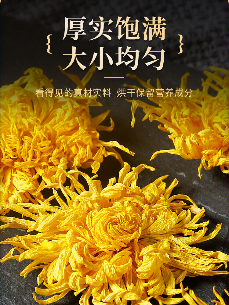 Golden Chrysanthemum Tea with Ju Hua & Goji-Top Grade Detox Herbal Tea 20g/50Pcs