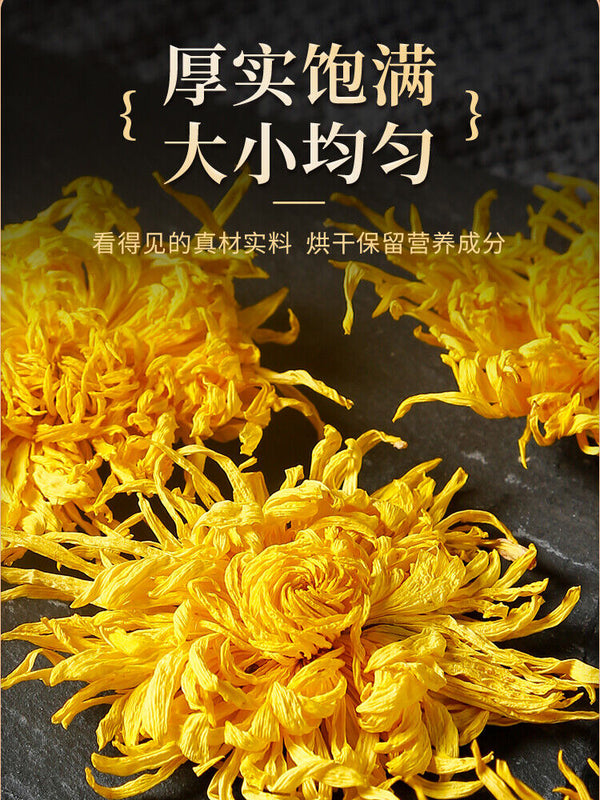 Golden Chrysanthemum Tea with Ju Hua & Goji-Top Grade Detox Herbal Tea 20g/50Pcs