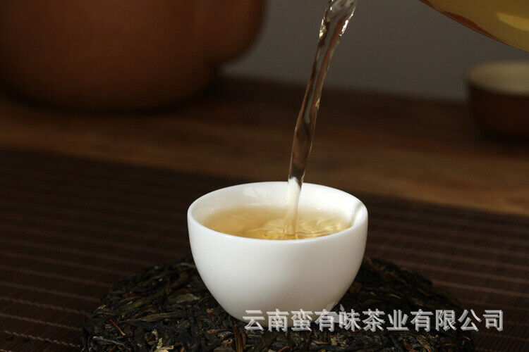HelloYoung 200g Yunnan Pu'er Tea Bannuo Ancient Tree Tea Pu'er Raw Tea Small Cake Tea