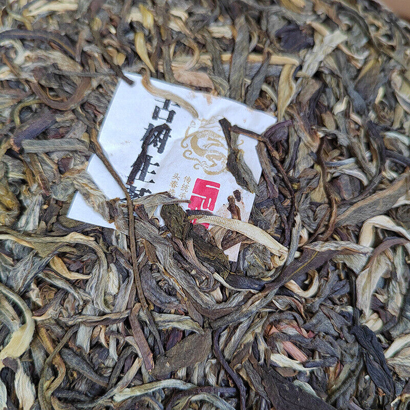 HelloYoung Zhang Jia San Team High-end Puerh Tea Raw Tea Pure Dry Storage 357g/12.59oz