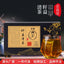 Kudzu Gardenia Yi Gan Herbal Tea Natural Liver Support Gan Yi Qing Blend