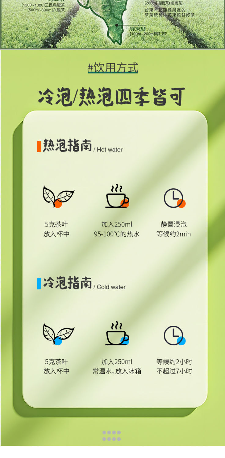 Oolong Tea Dayuling Frozen Top Oolong Alishan Lishan New Tea 75g