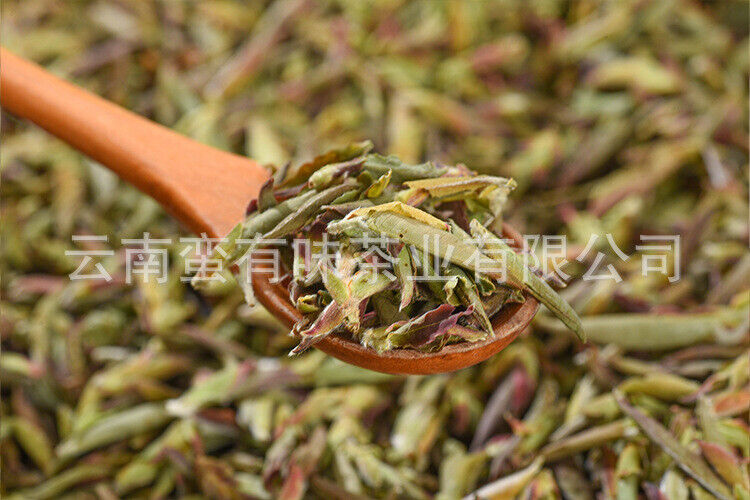HelloYoung 500G Yunnan Early Spring Bud Tea Purple Buds Pu-erh Raw Tea Young Buds