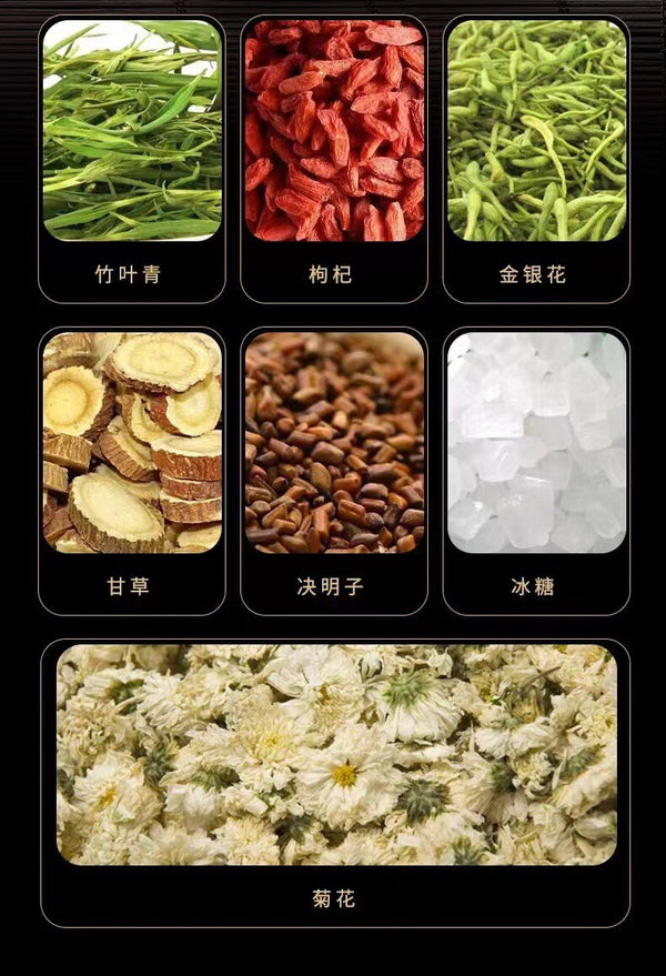Herbal Tea for Detox and Relaxation Bamboo Leaf, Honeysuckle, and Chrysanthemum